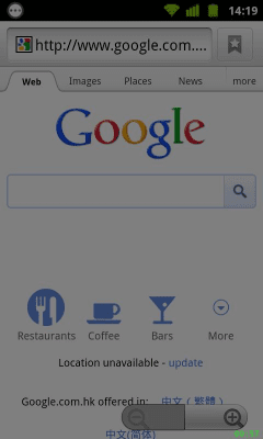 Screenshot of the application Mini application timer (ATM) - #5