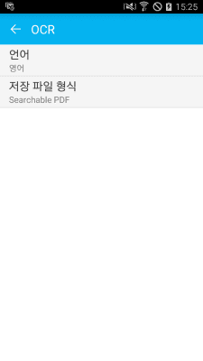 Screenshot of the application Samsung OCR - #8