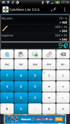 Screenshot of the application Calculator with memory - #1