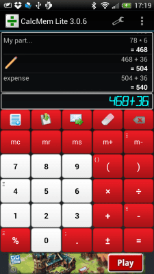 Screenshot of the application Calculator with memory - #2