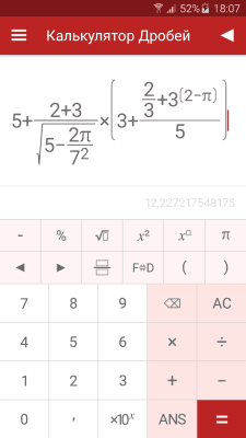 Screenshot of the application Fraction Calculator - #1