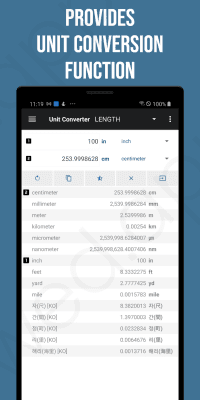 Screenshot of the application Smart Calculator - #5