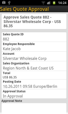 Screenshot of the application SAP Business ByDesign - #4