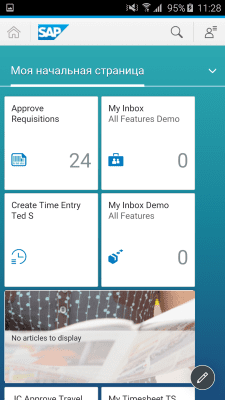 Screenshot of the application SAP Fiori Client - #2