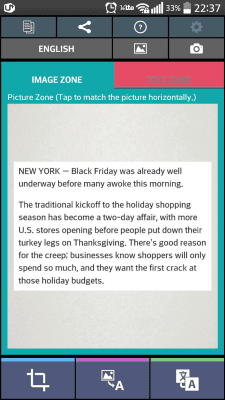 Screenshot of the application Plain Text Scanner (OCR) - #4