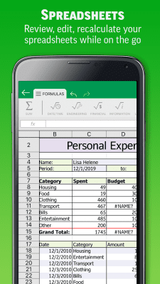 Screenshot of the application SmartOffice - #4