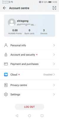 Screenshot of the application Huawei Mobile Services - #2