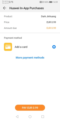 Screenshot of the application Huawei Mobile Services - #3
