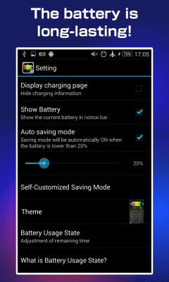 Screenshot of the application Saving battery power - #3