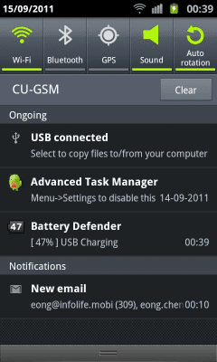 Screenshot of the application Battery Defender - #1