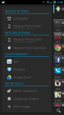 Screenshot of the application Ultimate Backup - #1