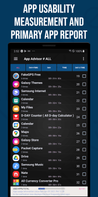 Screenshot of the application Smart App Manager - #3