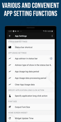 Screenshot of the application Smart App Manager - #7