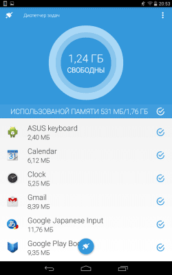 Screenshot of the application Hardy-infinity Task Manager - #5