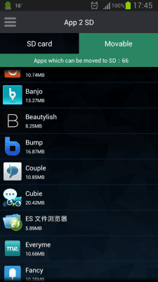 Screenshot of the application Superoptimization - #6
