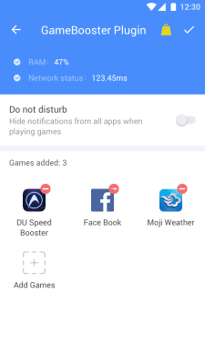Screenshot of the application Game Booster (Plugin) - #2