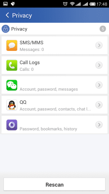 Screenshot of the application Glary Utilities - #5