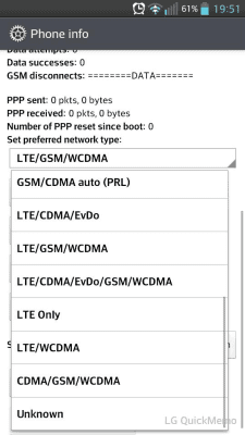 Screenshot of the application Phone setup and info - #3