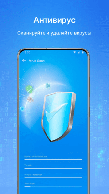 Screenshot of the application KeepClean - Cleaner & Faster - #3