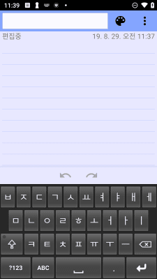 Screenshot of the application Korean Hangul Keyboard (Beta) - #2