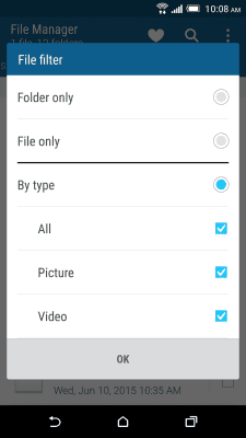 Screenshot of the application HTC File Manager - #3