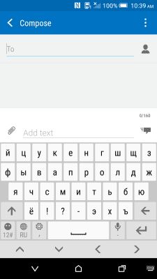 Screenshot of the application HTC Sense Input-RU - #1