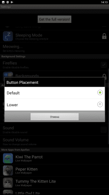 Screenshot of the application Cat in the Box Lite - #4