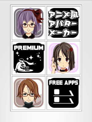 Screenshot of the application Avatar maker -Profile creator- - #5