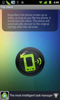 Screenshot of the application Silent switching - #1