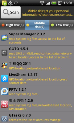 Screenshot of the application Super App Manager from Mobile Idea - #4