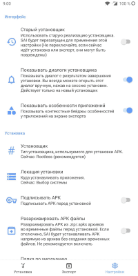 Screenshot of the application Split APKs Installer (SAI) - #3