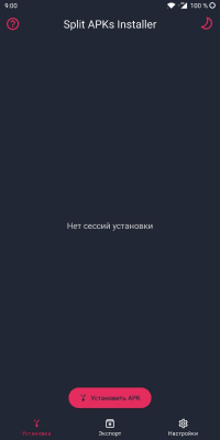 Screenshot of the application Split APKs Installer (SAI) - #4