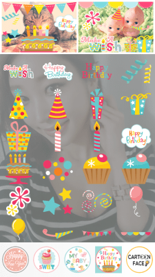 Screenshot of the application Candy Camera - Sticker - #3