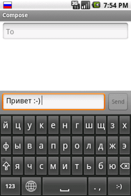 Screenshot of the application Russian Keyboard - #1