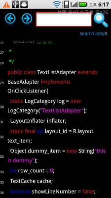 Screenshot of the application Java Code Viewer - #2