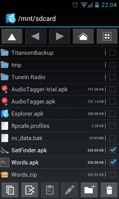 Screenshot of the application Explorer+ File Manager - #1