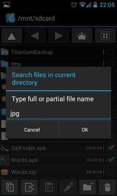 Screenshot of the application Explorer+ File Manager - #2