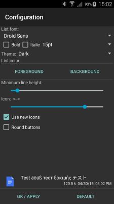 Screenshot of the application Total Commander - #8