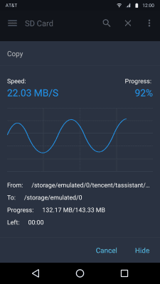 Screenshot of the application File Expert - file manager - #3
