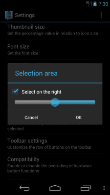 Screenshot of the application Ghost Commander - #6