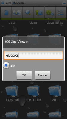 Screenshot of the application ES File Explorer (1.5 Cupcake) - #8