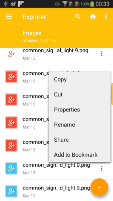 Screenshot of the application Explorer - file manager - #6