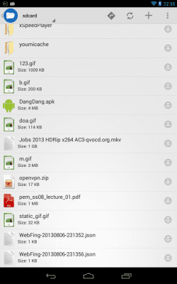 Screenshot of the application Explorer Next - File Manager - #5