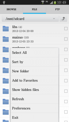 Screenshot of the application Nimblesoft File Manager - #5