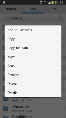Screenshot of the application Nimblesoft File Manager - #6