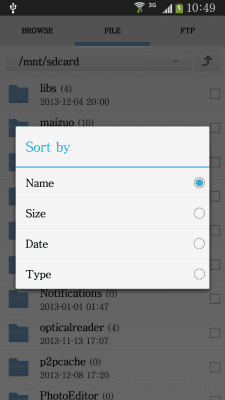 Screenshot of the application Nimblesoft File Manager - #7