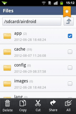 Screenshot of the application Sand Studio File Manager - #2