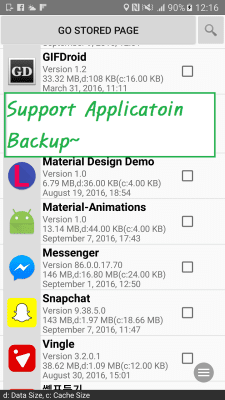 Screenshot of the application 7Zipper - #4