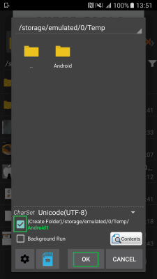 Screenshot of the application Zipper - #7