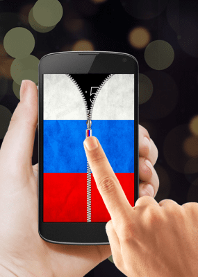 Screenshot of the application Russia Flag Zipper Lock - #2